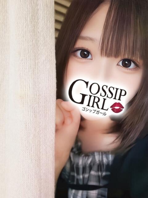 しずく Gossip girl（デリヘル）