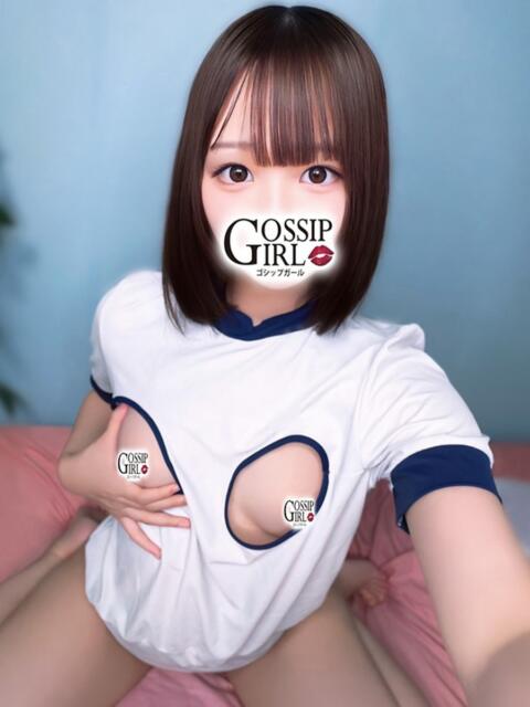 しずく Gossip girl（デリヘル）