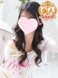 真珠/まじゅ プロフィール 大阪店（梅田/デリヘル）