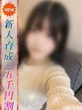 そらね 即プレイ専門店即ヤリの極み 赤坂店（赤坂/デリヘル）