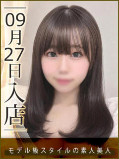 川島さや ウルトラハピネス（錦糸町/デリヘル）