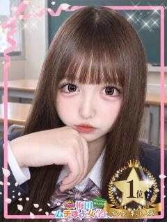 ♡おもち♡ 梅田ムチぽよ女学院(梅田/デリヘル)