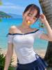 新人さおり ラブチャンス（/）
