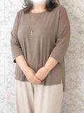 久美子 熟女の風俗アウトレット 小田原店（小田原/デリヘル）