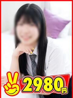 やちよ 2980円（中洲/ヘルス）