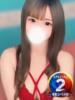 ねね◆ロリ系ミニマムグラマー 即イキ淫乱倶楽部　木更津店（/）