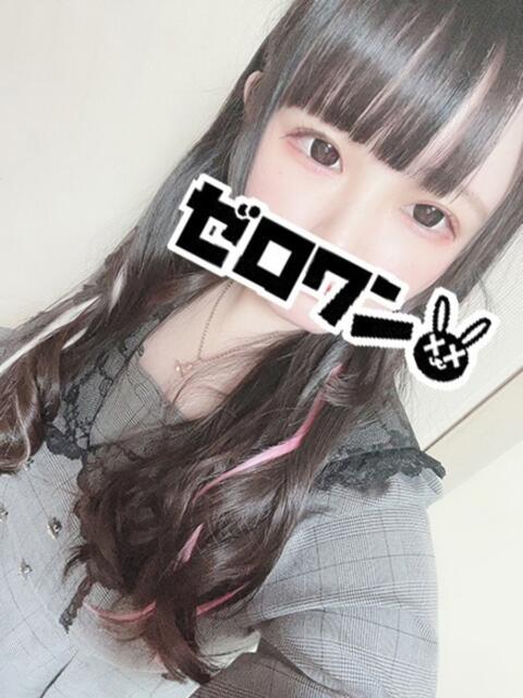 みに メンヘラ専門デリヘル ゼロワン 横浜本店（メンヘラ専門デリヘル）