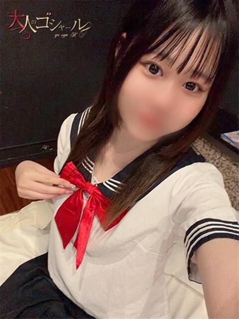 みゆな【プレミアム】 大人のゴシャール（ソープランド）