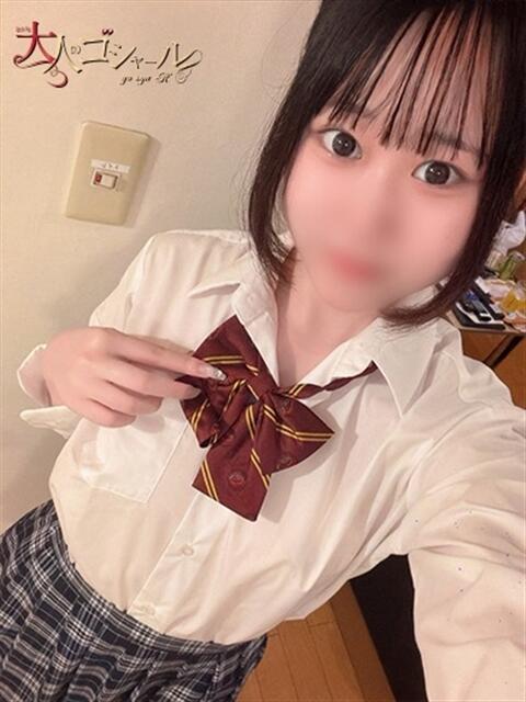 みゆな【プレミアム】 大人のゴシャール（ソープランド）