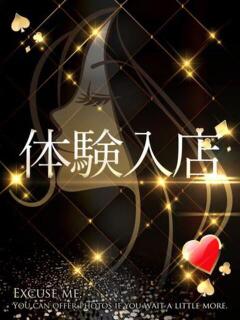 みれい