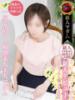 阿南 敦子 熟女・人妻マダム宮殿（/）