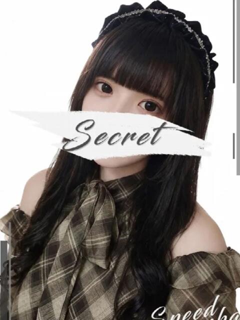 ねる スピード難波店（ホテヘル＆デリヘル）