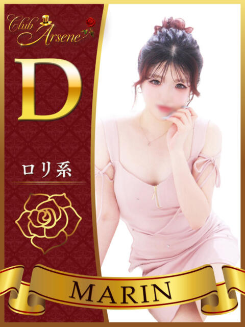 まりん アルセーヌ（セクキャバ）