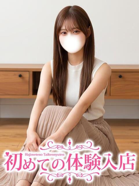 みかさ♡Ｇカップ極上クビレ 初めての体験入店（デリヘル）