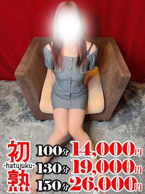 唯-ゆい 熟女10000円デリヘル横浜（熟女デリヘル）