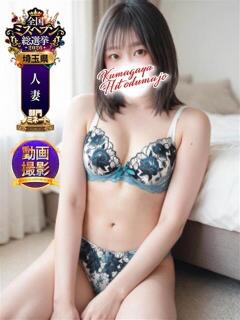 さくら 熊谷人妻城（熊谷/デリヘル）