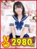あいる 水戸2980円（/）