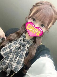 ゆいな 埼玉ちゅっぱ大宮店（大宮/デリヘル）