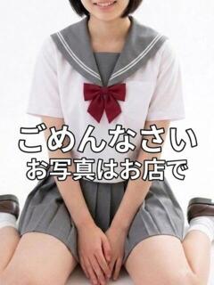 ねね ビデオDEはんど 名古屋校（栄/ヘルス）