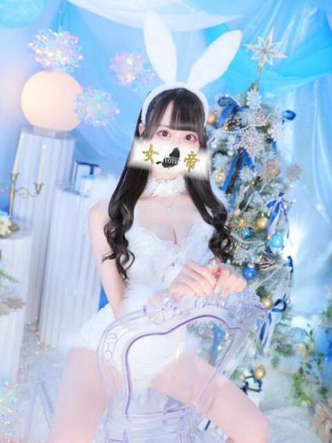 るる 女帝(高級ソープランド)