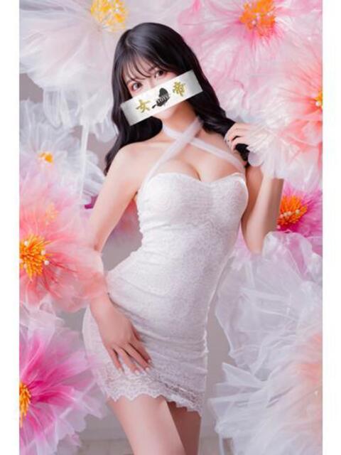 なぎさ 女帝（高級ソープランド）