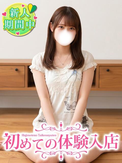 いずみ♡元ぼっち陰キャの処〇 初めての体験入店（デリヘル）