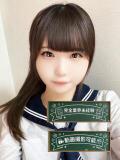 ゆら★未経験の高身長敏感娘 立川女学園（立川/デリヘル）