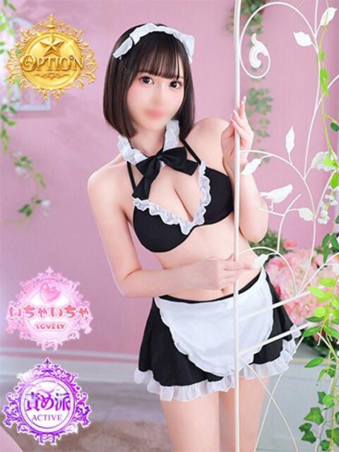 うさぎ ジャパンクラブ富士(ソープランド)