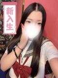 あん ビデオDEはんど 名古屋校（栄/ヘルス）