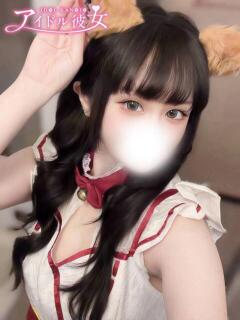 佐竹にか 水戸ソープ アイドル彼女（天王町(水戸市)/ソープ）