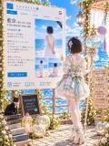 藍奈（あいな） そらいろ（船橋/デリヘル）