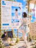 藍奈（あいな） そらいろ（/）