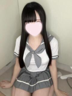 みか