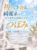 つぼみ プロフィール加古川（加古川/デリヘル）