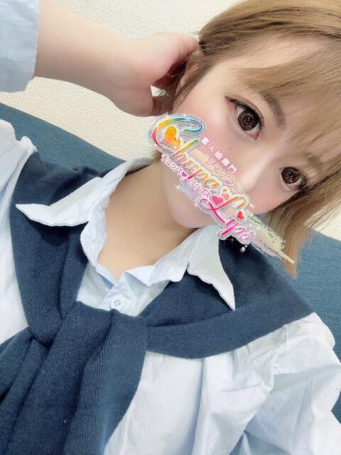 みこ チュッパリップス川崎in武蔵小杉（デリヘル）