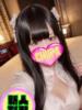 うな 埼玉ちゅっぱ川越店（/）