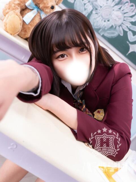 そあら 浜松ハンパじゃない学園(デリヘル)