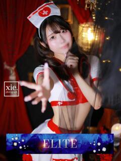 めろ The White（ザ ホワイト）（福原/ソープ）