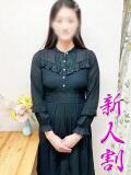 あずさ 熟女の風俗最終章 本厚木店（本厚木/デリヘル）