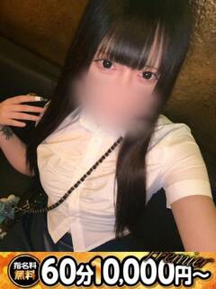 なぎ 愛知豊田みよしちゃんこ（豊田市/デリヘル）