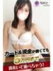おゆ spicyな女たち（/）