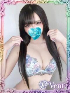 クロミ