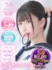 うる プレミアム(福原)（/）