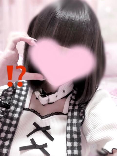 ゆゆ プレミアム(福原)（ソープランド）