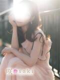 萌花-MOEKA- luxury aroma 咲（中洲/デリヘル）