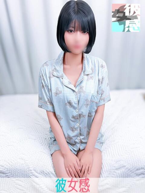 るい 素人系イメージSOAP 彼女感 宇都宮本館（ソープランド）