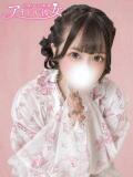 恋春みあ 水戸ソープ アイドル彼女（天王町(水戸市)/ソープ）