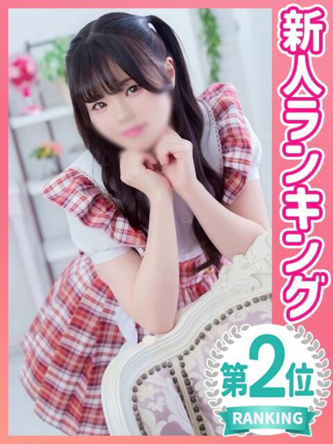 うさぎ トマトなび(ファッションヘルス)