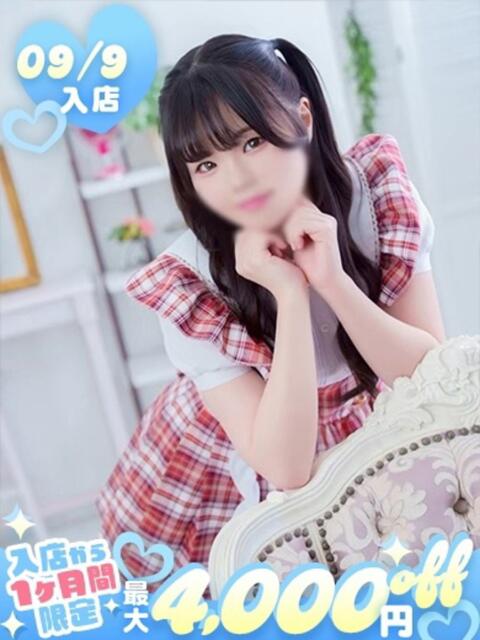 うさぎ トマトなび(ファッションヘルス)