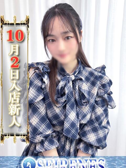あすな Seirenes (セイレネス)（派遣型SMクラブ）